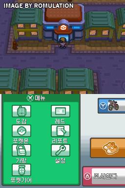 Pokemon - Edicion Oro Heart Gold  for NDS screenshot