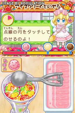 Yumeiro Patissiere - My Sweets Cooking  for NDS screenshot