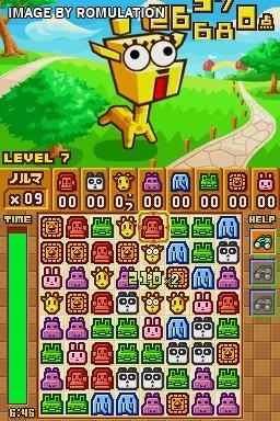 Zoo Keeper  for NDS screenshot