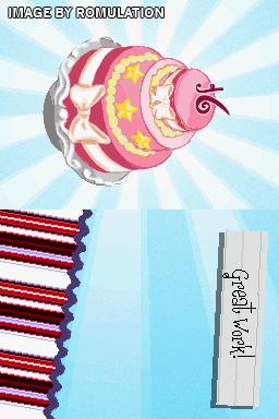 Imagine - Party Planner  for NDS screenshot