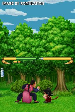 Dragon Ball - Origins 2  for NDS screenshot