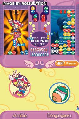 Puyo Pop Fever  for NDS screenshot