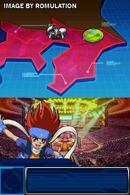 Metal Fight Beyblade - Bakushin Susanoh Shuurai!  for NDS screenshot