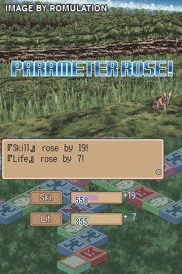 Monster Rancher DS  for NDS screenshot