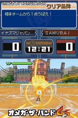 Inazuma Eleven 3 - Sekai heno Chousen! The Ogre  for NDS screenshot