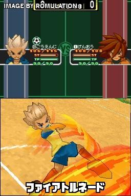 Inazuma Eleven  for NDS screenshot