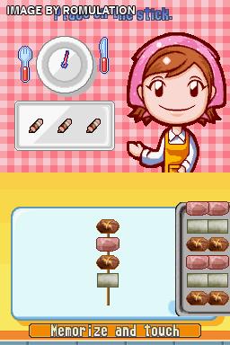 Cooking Mama  for NDS screenshot