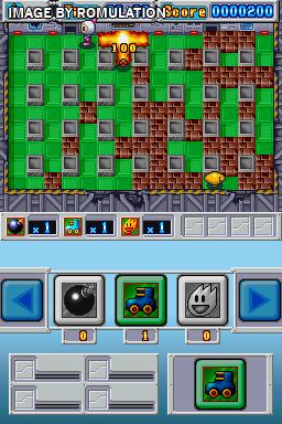 Bomberman  for NDS screenshot