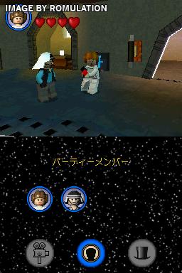 LEGO Star Wars II - The Original Trilogy  for NDS screenshot