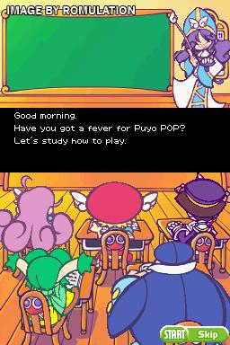 Puyo Pop Fever  for NDS screenshot