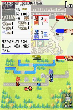 Famicom Wars Ds Japan Nintendo Ds Nds Rom Download Romulation