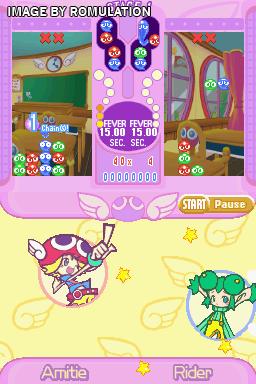 Puyo Pop Fever  for NDS screenshot