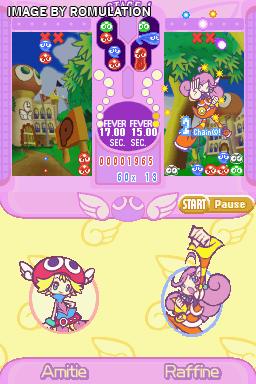 Puyo Pop Fever  for NDS screenshot