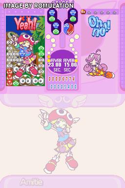 Puyo Pop Fever  for NDS screenshot