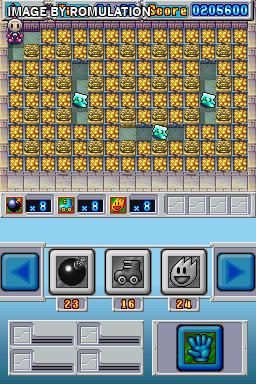 Bomberman  for NDS screenshot