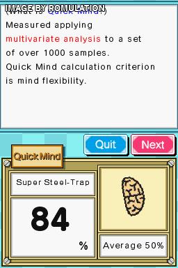 Mind Quiz - Your Brain Coach  for NDS screenshot