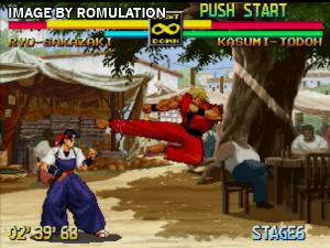 Art of Fighting Anthology for PS2 screenshot