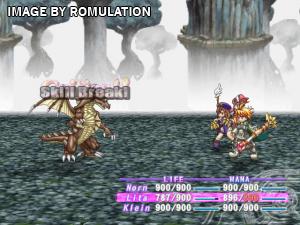 Atelier Iris 1 - Eternal Mana for PS2 screenshot