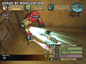 Breath of Fire V - Dragon Quarter for PS2 screenshot