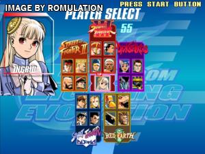 Capcom Fighting Evolution for PS2 screenshot