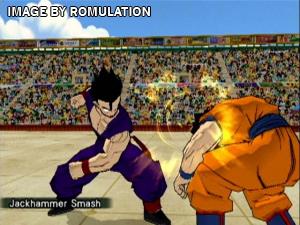 Dragon Ball Z - Budokai 2 for PS2 screenshot