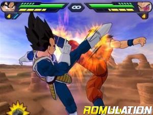 Dragon Ball Z - Budokai Tenkaichi 2 for PS2 screenshot