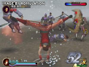 Dynasty Warriors 2 for PS2 screenshot