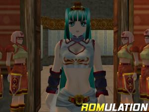Ephemeral Fantasia for PS2 screenshot