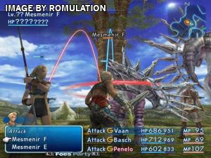 Final Fantasy XII - International Zodiac Job System for PS2 screenshot