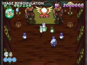 Heavenly Guardian for PS2 screenshot