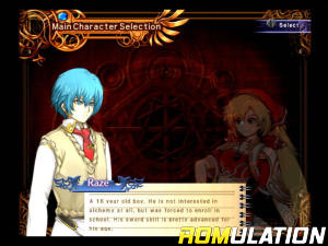 Mana Khemia 2 - Fall of Alchemy for PS2 screenshot