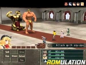 Metal Saga for PS2 screenshot