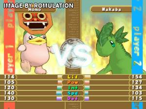 Monster Rancher 3 for PS2 screenshot