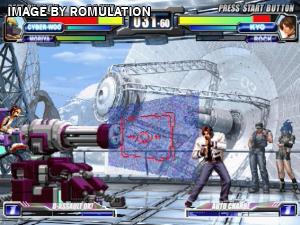 Neogeo Battle Coliseum for PS2 screenshot