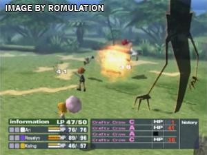 Okage - Shadow King for PS2 screenshot