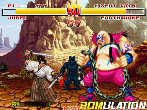 Samurai Shodown Anthology for PS2 screenshot