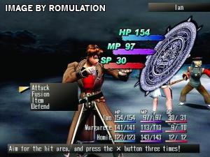 Shadow Hearts for PS2 screenshot