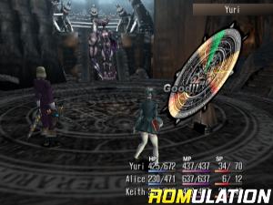 Shadow Hearts for PS2 screenshot