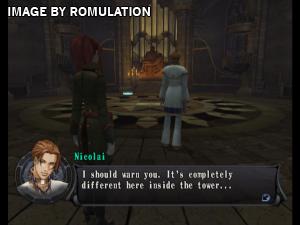 Shadow Hearts 2 - Covenant for PS2 screenshot