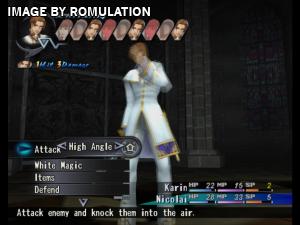 Shadow Hearts 2 - Covenant for PS2 screenshot