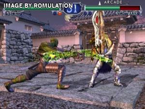 Soul Calibur II for PS2 screenshot