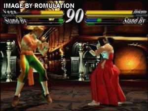 Street Fighter EX3 for PS2 screenshot