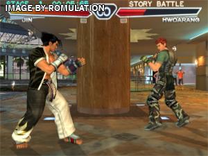 Tekken 4 for PS2 screenshot