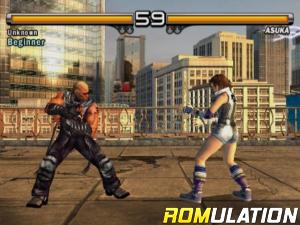 Tekken 5 for PS2 screenshot