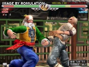 Virtua Fighter 4 for PS2 screenshot