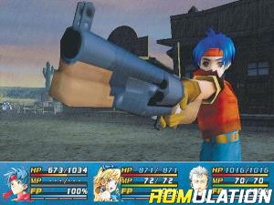 Wild Arms Alter Code F for PS2 screenshot