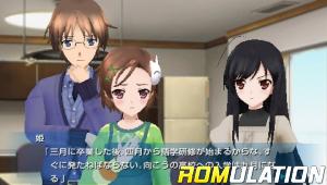 Accel World - Kasoku no Chouten for PSP screenshot