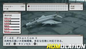 Ace Combat X2 - Joint Assault for PSP screenshot