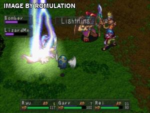 Breath of Fire III for PSP screenshot