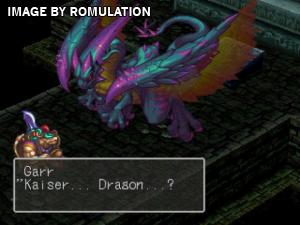 Breath of Fire III for PSP screenshot